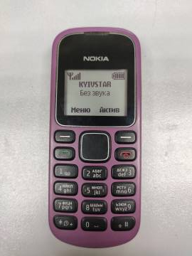 01-200108157: Nokia 1280
