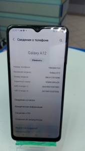 01-200087214: Samsung a125f galaxy a12 3/32gb