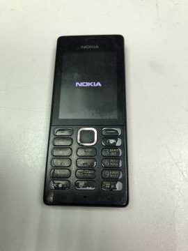 01-200142665: Nokia 150 rm-1190