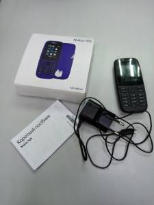 01-200155252: Nokia 105 dual sim 2019