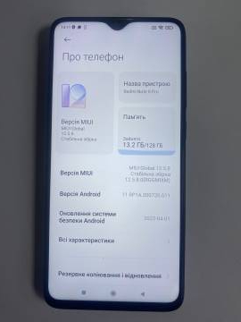 01-200167726: Xiaomi redmi note 8 pro 6/128gb