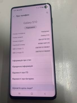 01-200192964: Samsung galaxy s10 sm-g973 ds 128gb