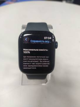 01-200140532: Apple watch series 8 gps 45mm aluminium case a2771