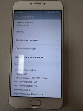 01-200206940: Meizu m3 note 16gb