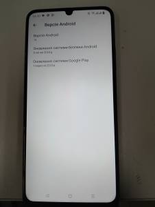 01-200249676: Realme c53 6/128gb