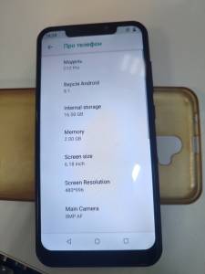 01-200243401: Oukitel c12 pro 2/16gb