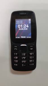 01-200274666: Nokia 106 new