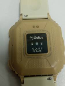 01-200281150: Gelius pro gp-sw007 military