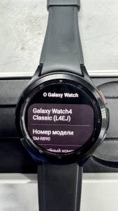 01-200282485: Samsung galaxy watch4 classic 46mm