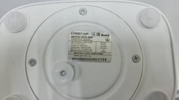 01-200285708: Wetair wfh-30w