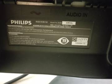 01-200295769: Philips 226v4lab/00