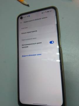 01-200297721: Realme narzo 30 5g 4/128gb