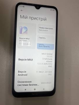 01-200296826: Xiaomi redmi note 8t 4/64gb