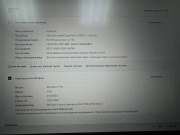 01-200301533: Lenovo loq 15irh8 storm