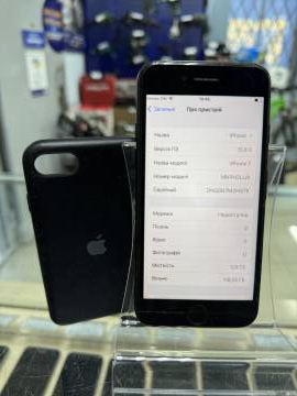 01-200307911: Apple iphone 7 128gb