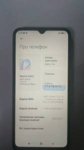 01-200316923: Xiaomi redmi 10a 3/64gb