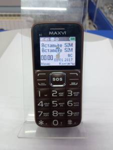 01-200052273: Maxvi b2