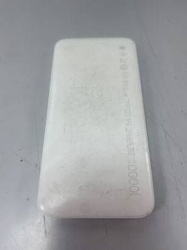 01-200067497: Xiaomi 10000mah