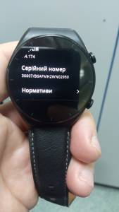 01-200101316: Xiaomi watch s1 silver bhr5560gl