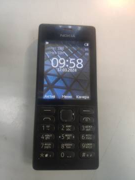 01-200137752: Nokia 150 rm-1190 dual sim