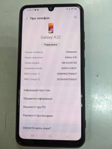 01-200150678: Samsung a325f galaxy a32 4/128gb