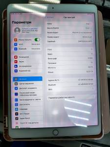 01-200135639: Apple ipad air 3 wifi a2152 64gb