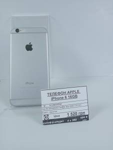 01-200175797: Apple iphone 6 16gb