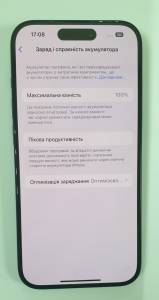 01-200192295: Apple iphone 15 pro 256gb
