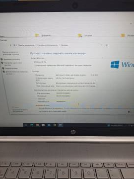 01-200203901: Hp єкр. 15,6/ amd ryzen 5 4500u 2,3ghz/ ram8gb/ ssd256gb/ amd graphics