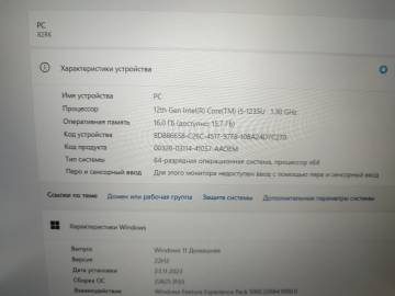 01-200098201: Lenovo core i5-1235u/ ram16gb/ ssd512gb/ iris xe/1920x1080