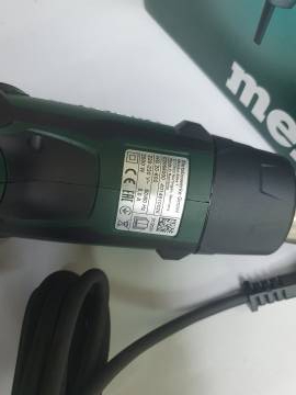 01-200231608: Metabo hg 20-600