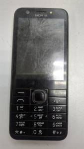 01-200233177: Nokia 230 dual sim