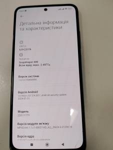 01-200249607: Xiaomi redmi note 11 6/128gb