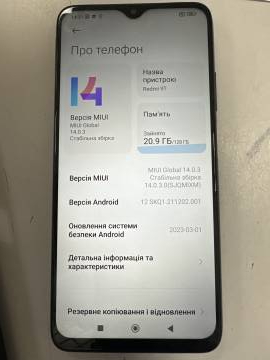 01-200251275: Xiaomi redmi note 9t 4/128gb