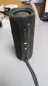 01-200230475: Jbl flip 5