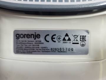 01-200271892: Gorenje sih2200blc