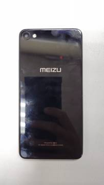 01-200277124: Meizu u20 32gb