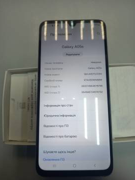 01-200280707: Samsung galaxy a05s 4/128gb