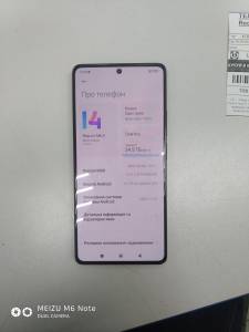 01-200211560: Xiaomi redmi note 13 pro 8/256gb