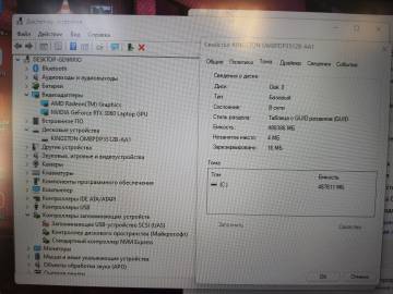 01-200292799: Acer екр. 17,3/amd ryzen 5 5600h 3.3ghz/ram16gb/ssd512gb/rtx 3060