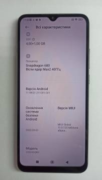 01-200294633: Xiaomi redmi 10c 4/64gb