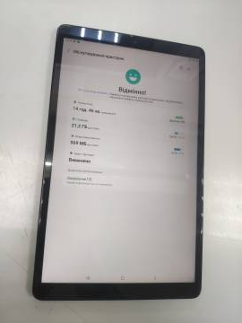 01-200289391: Samsung galaxy tab a 10.1 32gb