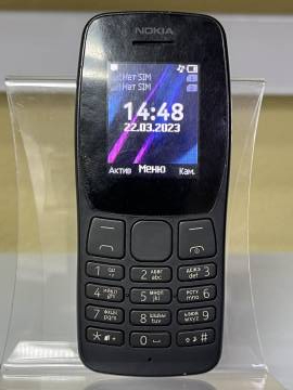 01-19065541: Nokia 110 ta-1192