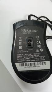 01-200039745: Razer deathadder essential rz01-02540100