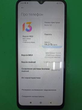 01-200083446: Xiaomi redmi 12c 4/128gb