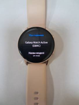 01-200089670: Samsung galaxy watch active sm-r500