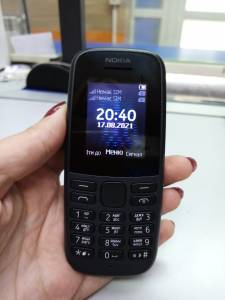 01-200155252: Nokia 105 dual sim 2019