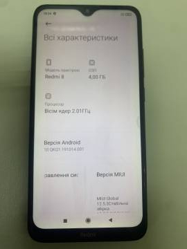 01-200162369: Xiaomi redmi 8 4/64gb