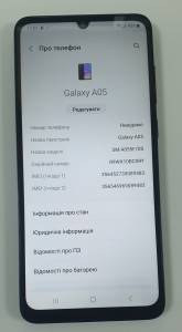 01-200169274: Samsung galaxy a05 4/64gb