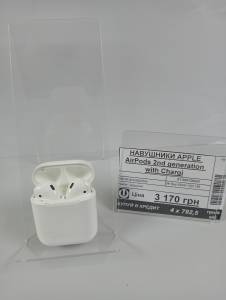 01-200135222: Apple airpods 2nd generation with charging case